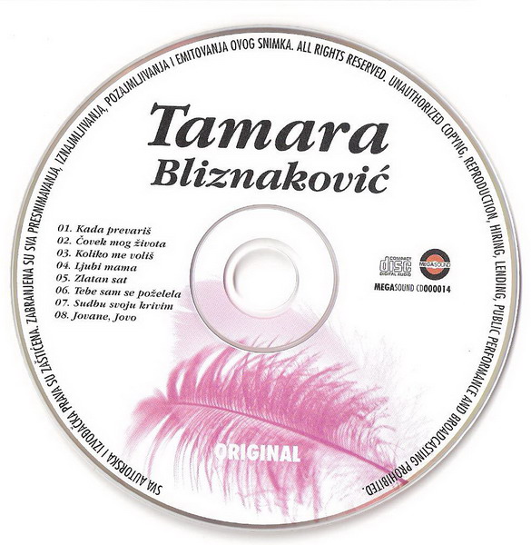 Tamara Bliznakovic 2007 cd