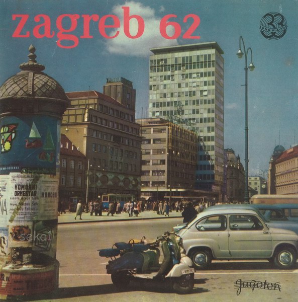 Zagreb 62 1962 ploca 2 prednja