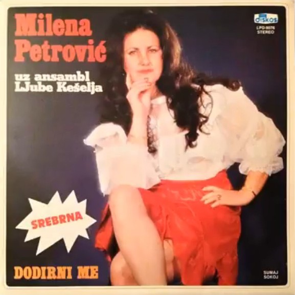 Milena Petrovic 1984 Dodirni me p