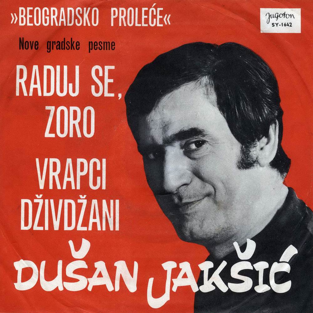 Dusan Jaksic 70 Raduj p