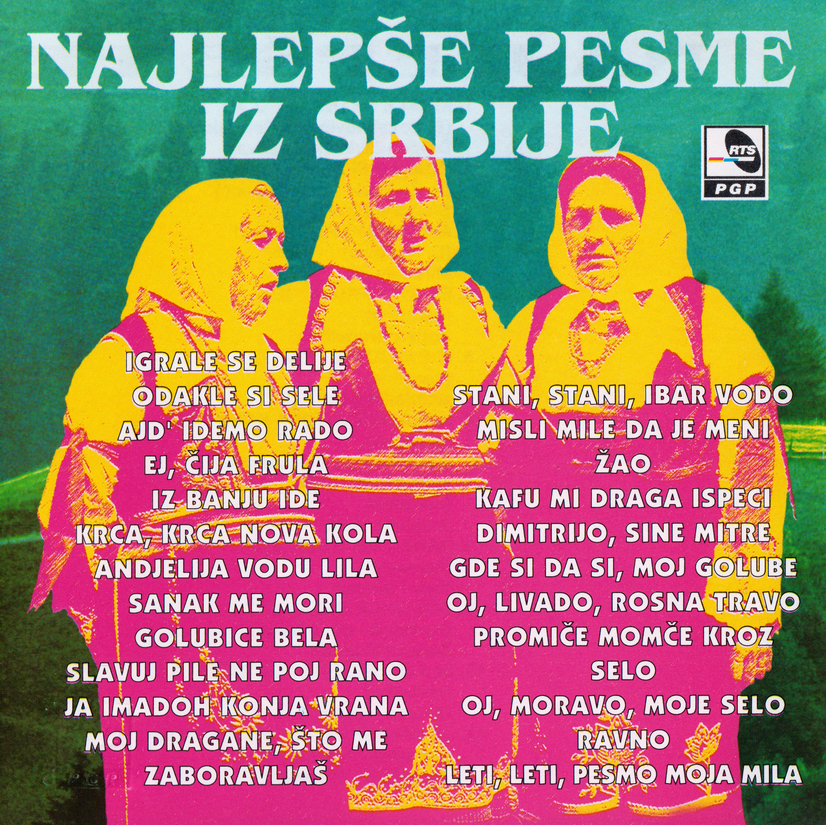 Najlepse pesme iz Srbije 1999 Prednja