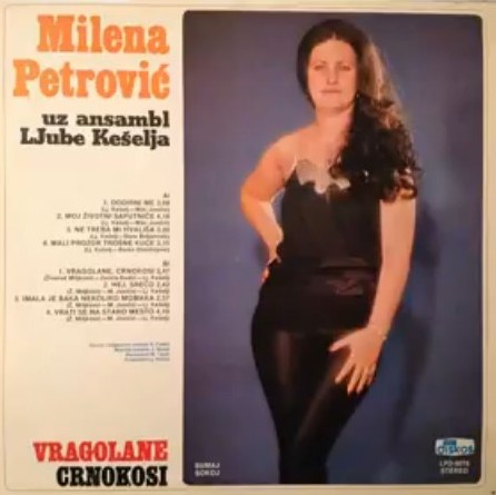 Milena Petrovic 1984 Dodirni me z