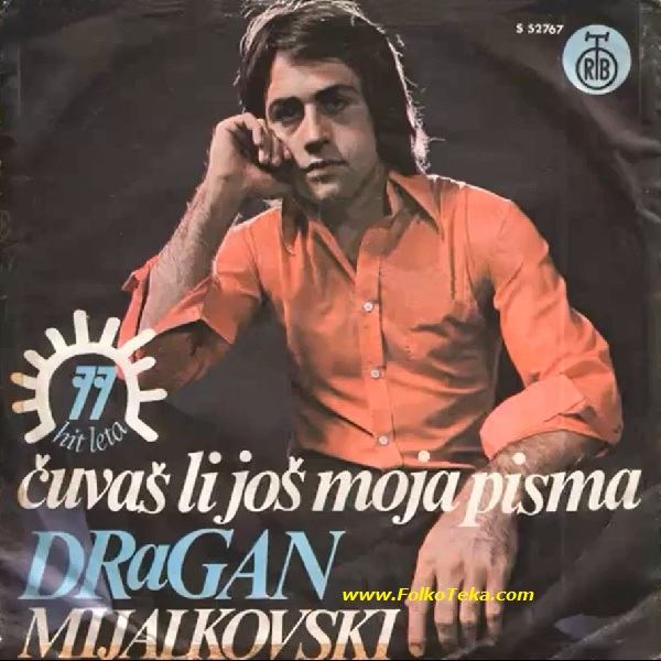 Dragan Mijalkovski 1977 a