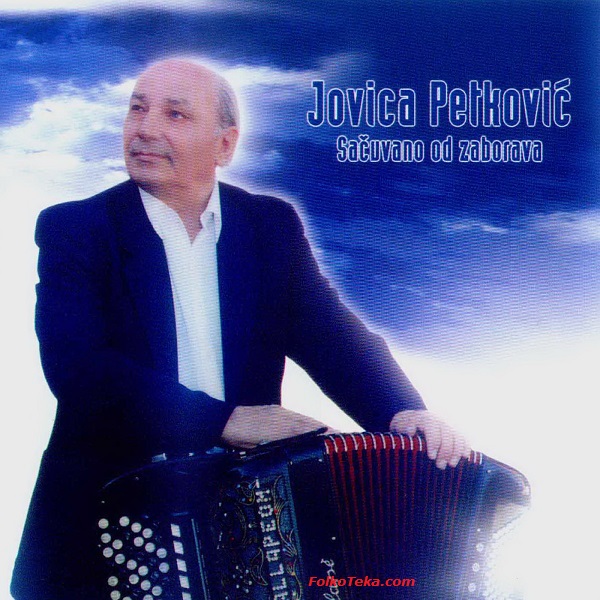 Jovica Petkovic 2003 a