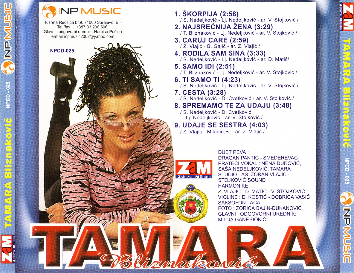 Tamara Bliznakovic 2004 Zadnja