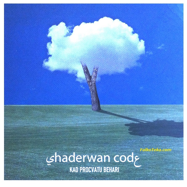 Shaderwan Code 2011 a