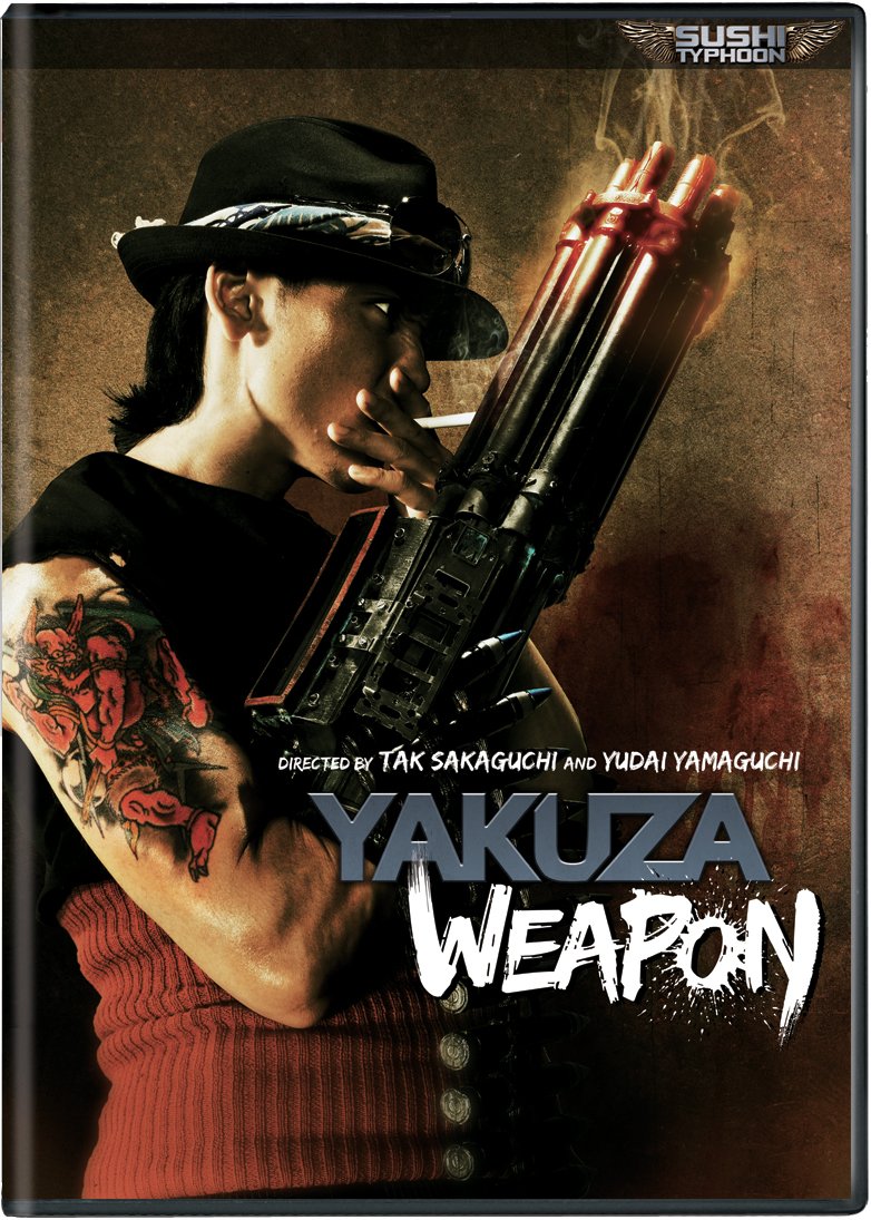 Gokudo Heiki 2012 DVD us 71 qj 9 Ivp 9 L