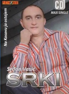 Srdjan Vasic Srki