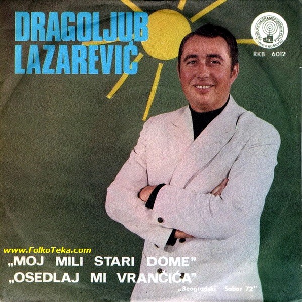 Dragoljub Lazarevic 1973 a